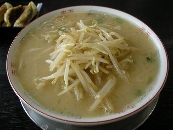イメージ 7