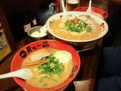 イメージ 9