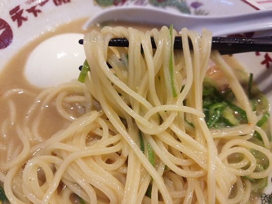 イメージ 7