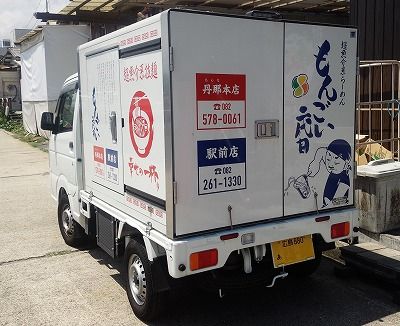 イメージ 10