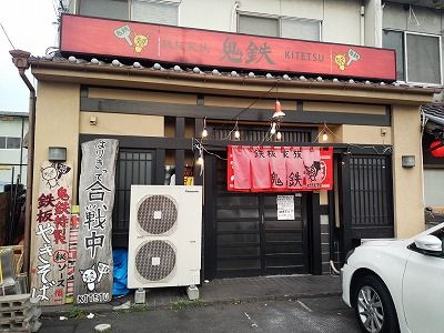 イメージ 6