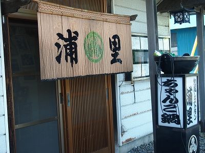 イメージ 9