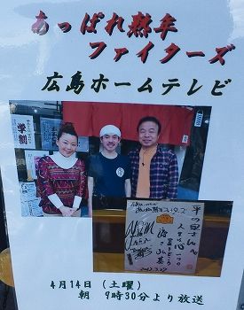 イメージ 1