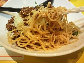 イメージ 9