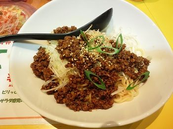 イメージ 8