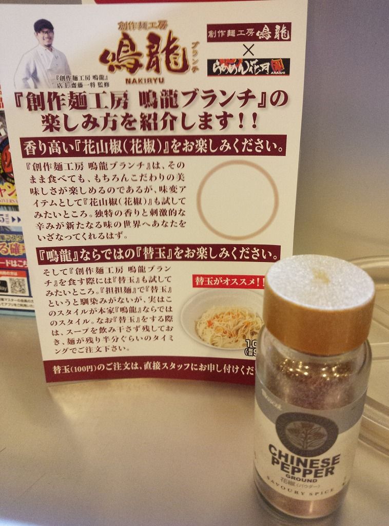 イメージ 10