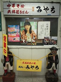 イメージ 10