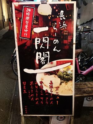 イメージ 6