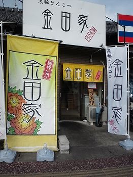 イメージ 7