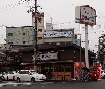 イメージ 1