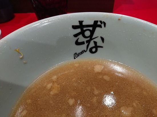 ラーメン きずな ラーメン同好会