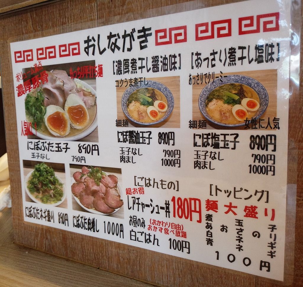 イメージ 3