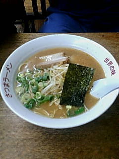 イメージ 6