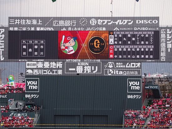イメージ 10