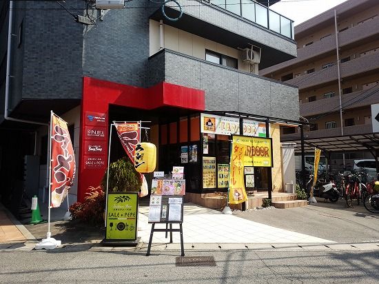 イメージ 1
