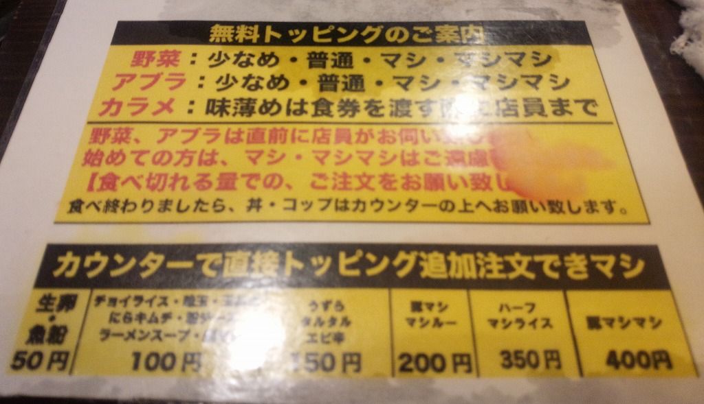 イメージ 3