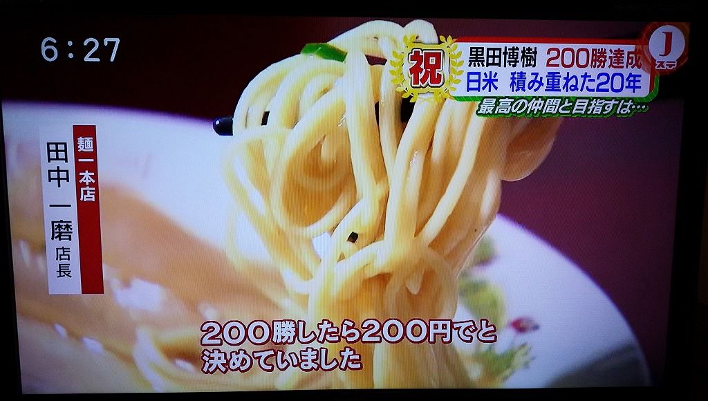 イメージ 15