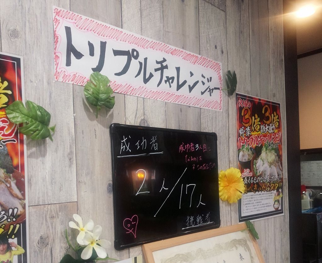 イメージ 4