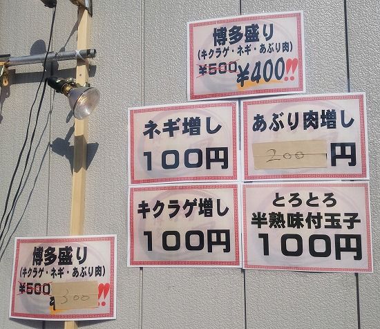 イメージ 6