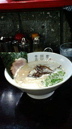 イメージ 2