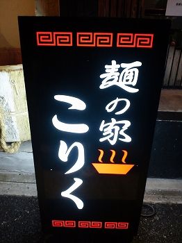 イメージ 7
