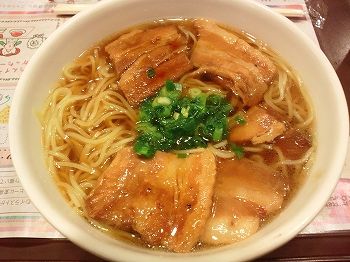イメージ 3