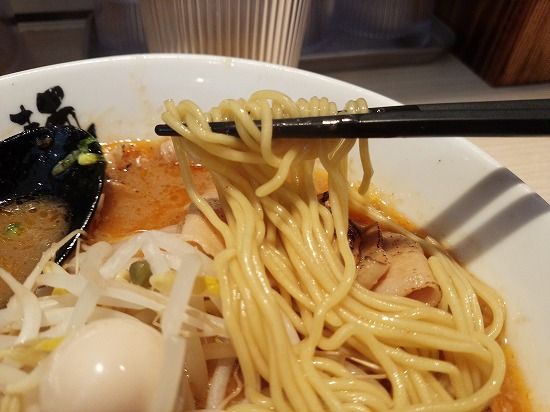 イメージ 3