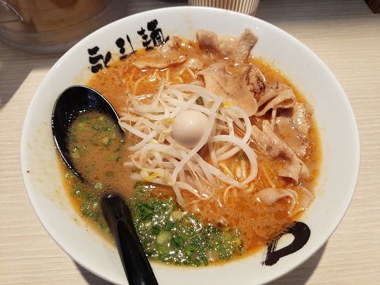 イメージ 2