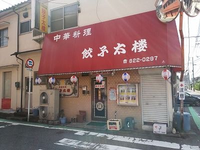 イメージ 8
