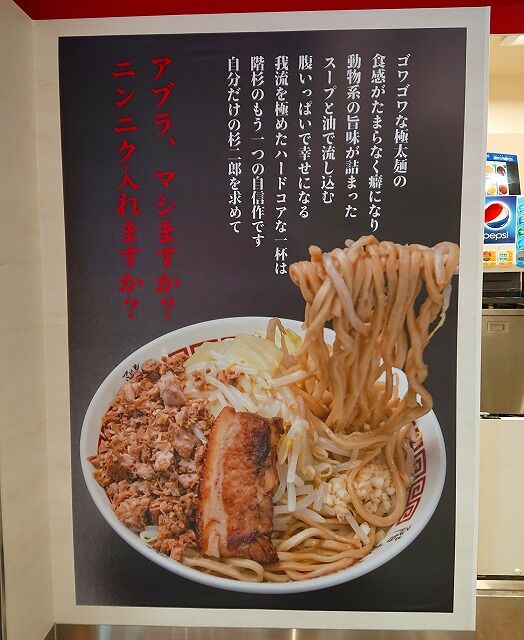 DSC_2505 (2)