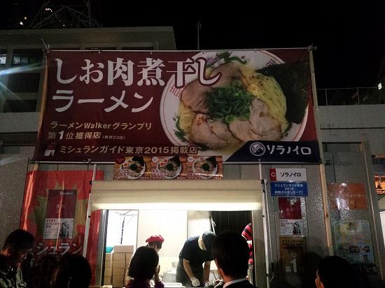 イメージ 5