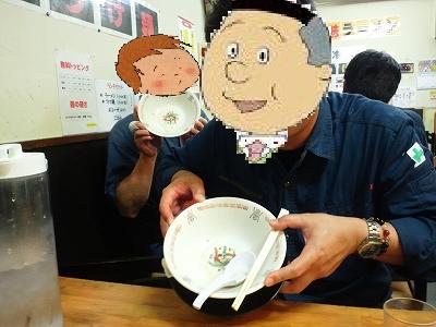 イメージ 3