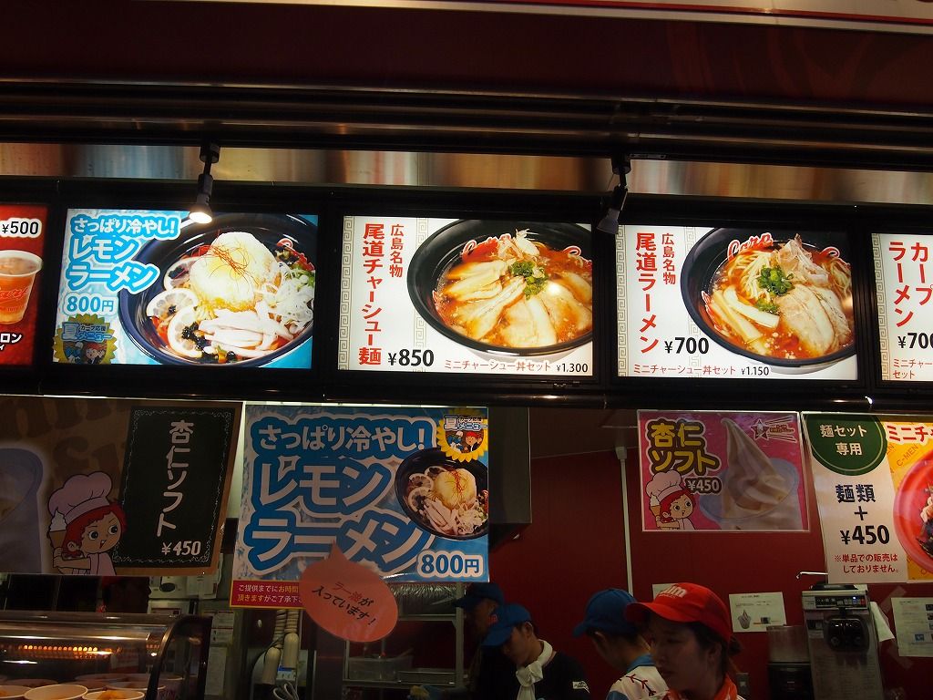 イメージ 6