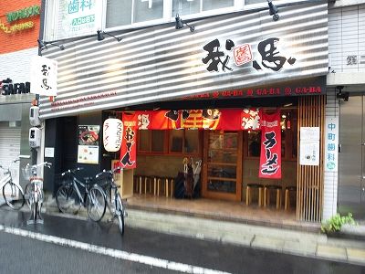 イメージ 1