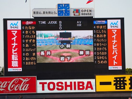 イメージ 13