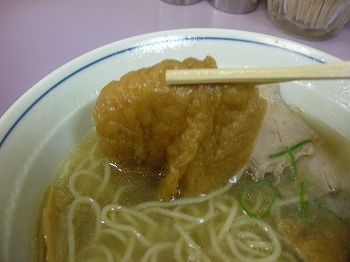 イメージ 7