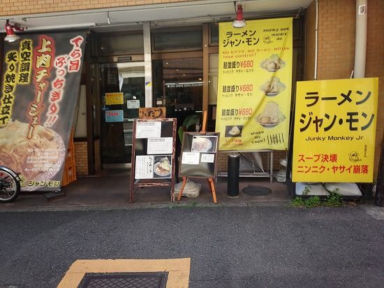イメージ 2