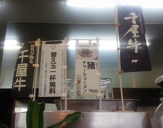 イメージ 25