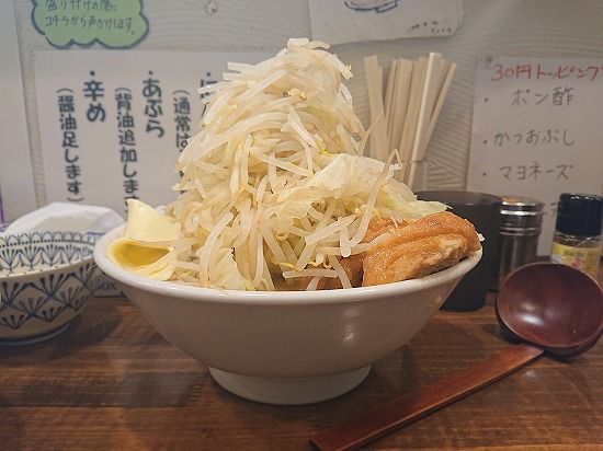 イメージ 11