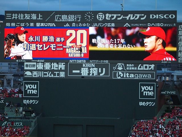P9230001