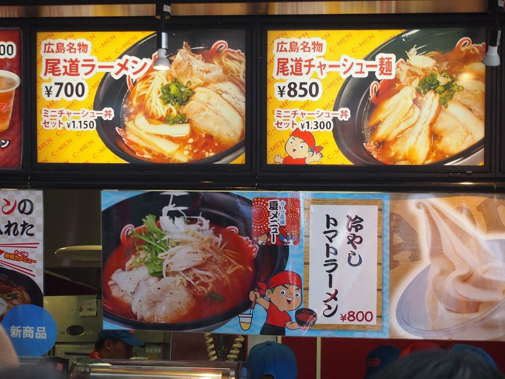 イメージ 6