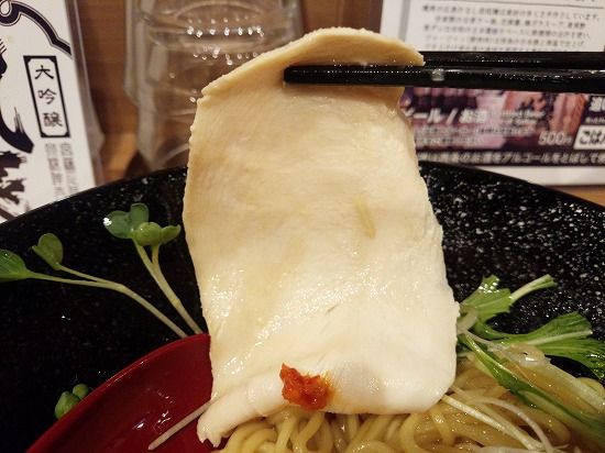 イメージ 5