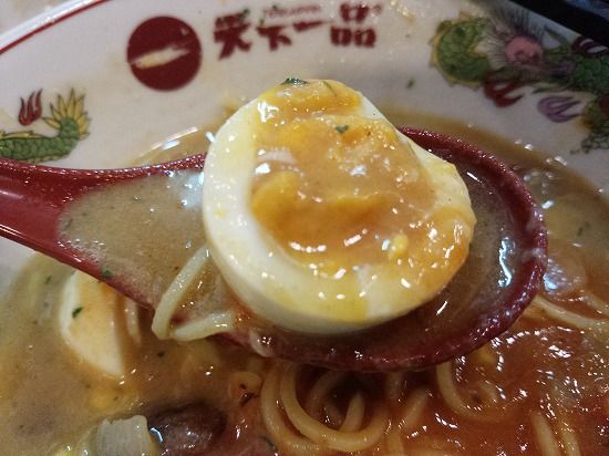 イメージ 8