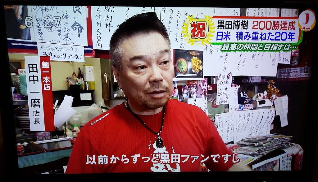 イメージ 14