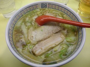 イメージ 2