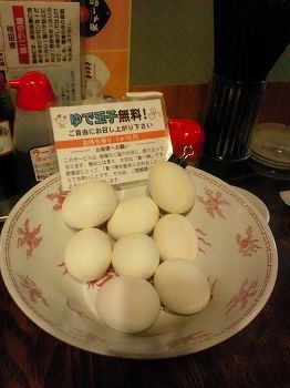 イメージ 10