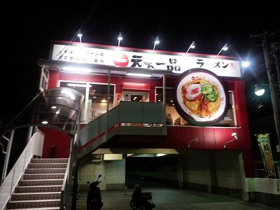 イメージ 1