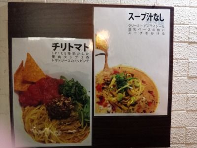 イメージ 13