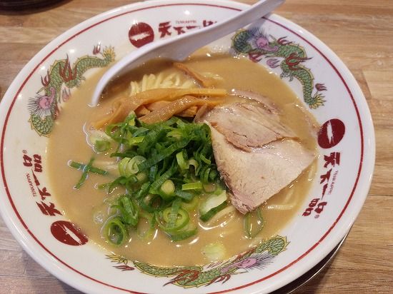イメージ 11