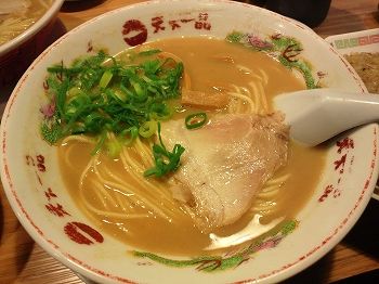 イメージ 4